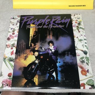 Prince Purple Rain Lp 84 Warner 1 - 25110 Columbia House W/poster Plays Ex Nm/vg,