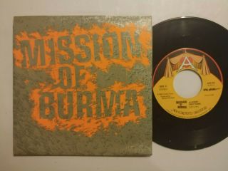 Mission Of Burma - Acadamy Fight Song / Max Ernst - Ace Of Hearts - Ahs 104 1980