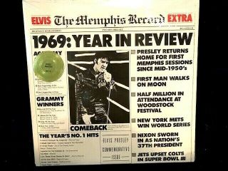 Elvis Presley Memphis Record 