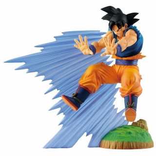 Banpresto Dragon Ball Z History Box Vol.  1 Son Goku Figure Statue Usa Seller