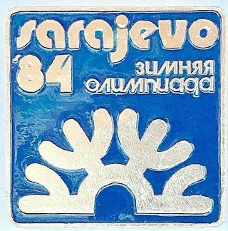 Ussr Soviet Russian Olympic Pin Badge Winter Games Sarajevo 1984 Yugoslavia