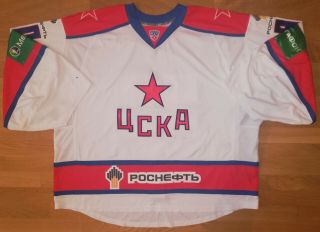 Game Worn Hockey Jersey Goalie Cska Moscow Russia Khl 2012 - 2013