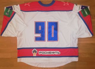 Game worn hockey jersey Goalie CSKA Moscow RUSSIA KHL 2012 - 2013 2