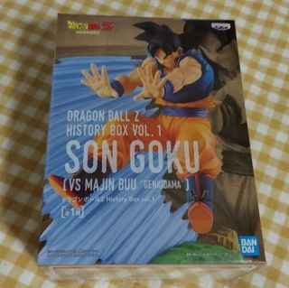 Banpresto Dragon Ball Z History Box Vol.  1 Son Goku Figure Statue