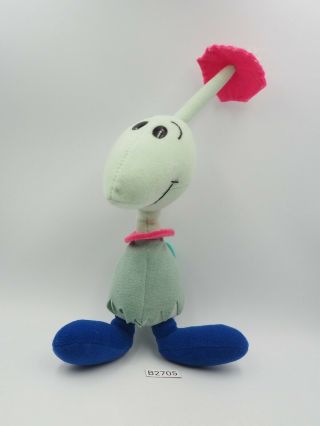 Tiny Toon B2705 Gogo Wackston The Dodo Jun Planning Plush 8 " Toy Doll Japan