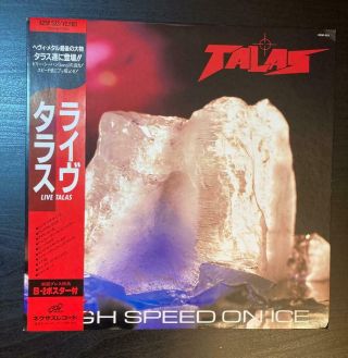 Talas Live Speed On Ice 1985 Japan Lp Obi Poster Van Halen Ufo Dokken Ratt Rare