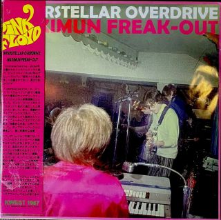 Pink Floyd - Interstellar Overdrive - Japan Pressing - 2 Photo Cards Of Band - - Rare