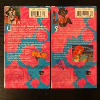 Revolutionary Girl Utena VHS Tape Bundle (2) 2