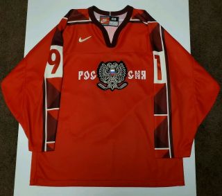 Nike 1998 Sergei Fedorov Team Russia Olympic Hockey Jersey Size 48 Red Ussr Cccp