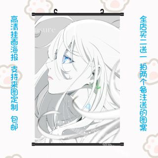 Poster Anime Vivy - Fluorite Eye’s Song Home Decor Wall Scroll Gift 60 90cm P03