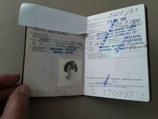 Greece vintage expired cancelled passport 12,  5 X 8,  5 cm 23 2