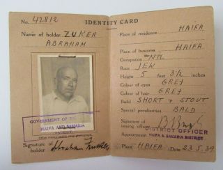 Government of Palestine Identify Card of a Jewish Man 1939 Judaica 3