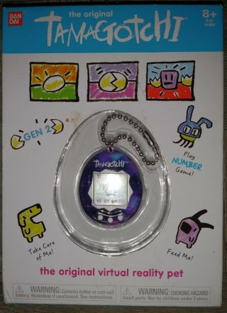 Bandai Tamagotchi The Gen 2 Virtual Pet Device 42800 Midnight Galaxy