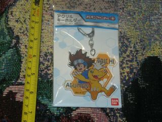 Digimon Adventure Taichi Agumon Acrylic Keychain