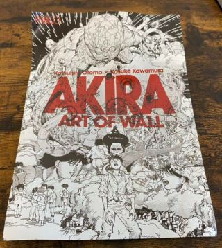 Very Rare Akira Art Of Wall Poster A4 Katsuhiro Ohtomo Japan 1988 Shibuya Parco