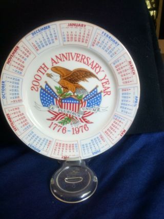 1776 - 1976 U.  S.  Bicentennial Eagle 200th Anniversary Year Calendar Plate 1975