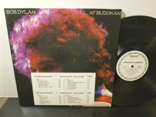 Bob Dylan At Budokan 1978 White Label Promo 2 Lp & Giant Poster Columbia