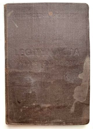 Legitymacja Passport kolomyja Obertyn Stanislawow Polska Polish Poland 1938 Lice 2