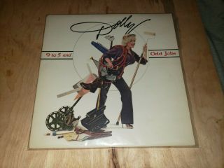 Rare Vintage Vinyl - Dolly Parton - 9 To 5 Odd Jobs - Rca Ahl1 - 3852 Ultrasonic Promo