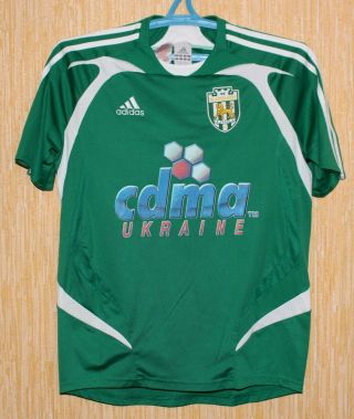 Fc Karpaty (lviv,  Ukraine) 2007/08 Match Worn Shirt (jersey Maglia) 32 Holodiuk