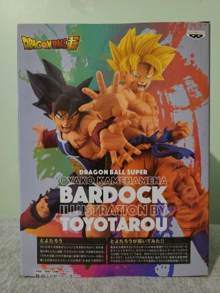 Dragon Ball Z Figure Toy Toyotarou Father Son Kamehameha Bardock Banpresto 3