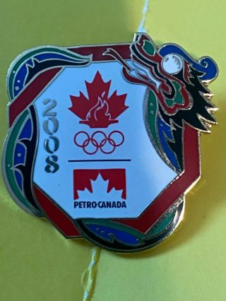 2008 Beijing China Olympic Games Sponsor Lapel Pin,  Petro Canada