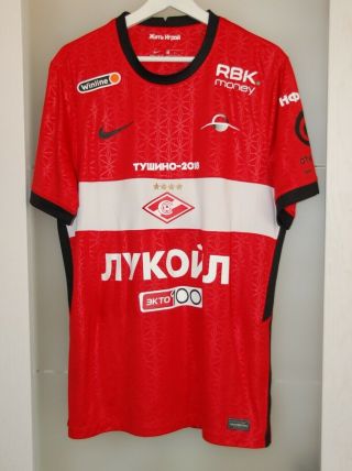 Spartak Moscow Russia Not Match Worn Shirt Slavia Prague Czech National Team