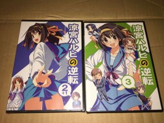Cubetype Haruhi Suzumiya Ace Attorney Japan Anime Doujinshi Video Game Set
