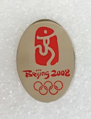 2008 Summer Olympics Games Beijing,  China Lapel Pin Badge