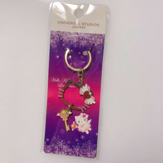 Hello Kitty Universal Studio Japan Limited Angel Hello Kitty Love Key Ring