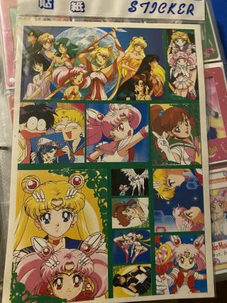Vintage Sailor Moon Stickers Pack Of 3 Sheets From1995
