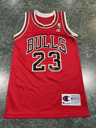 Vintage Champion Michael Jordan Chicago Bulls Jersey Youth Sz Medium 10 - 12