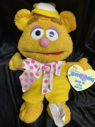 Jim Henson‘s Muppet Babies Fozzie Bear Plush 8” Toy Play Vintage Doll & Tag