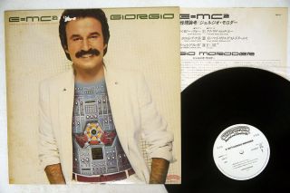 Giorgio Moroder E=mc2 Casablanca 25s - 27 Japan Promo Vinyl Lp