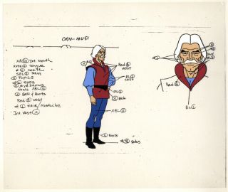 He - Man/she - Ra Masters Of The Universe Orn Animation Model Cel