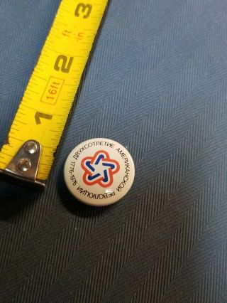 American Bicentennial Button Olympic Pin 1776 - 1976 Russian language RARE 3
