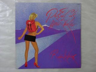 Roger Waters Pros And Cons Of Hitch Hiking Cbs 28ap 2875 Japan Lp