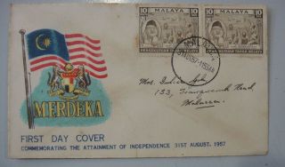 Malaysia Malaya Merdeka Stamp First Day Cover Tunku