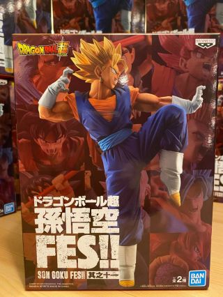 Ss Vegito Banpresto Dragon Ball Figure Son Goku Fes Vol 11 Collectible