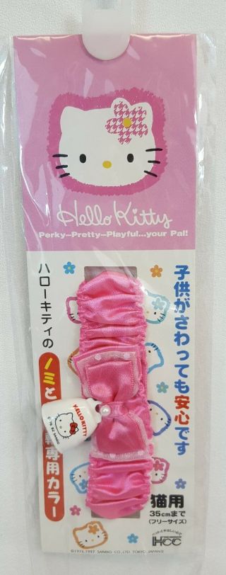 Rare Vtg 1997 Sanrio Hello Kitty Pink Ribbon Cat Collar W Bell Pet Jewelry