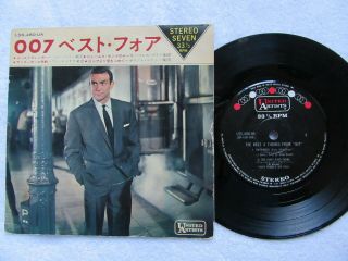 James Bond Rare Best 4 007 Japan Ep 33 Rpm 1966 Sean Connery