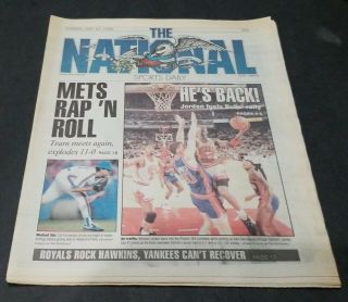 The National Sports Daily News Paper May 27 1990 Michael Jordan Scores 47 Game 3