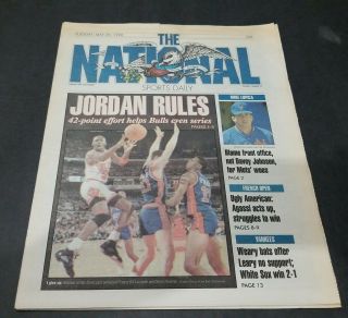 The National Sports Daily News Paper May 29 1990 Jordan Rules 42 Points To Even