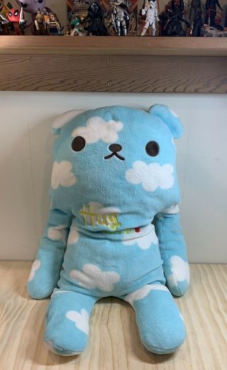 Amuse Kawaii Pillow Plush Large 26 " Hug Me Flan Dakigurumi Stuffed Animal Toy