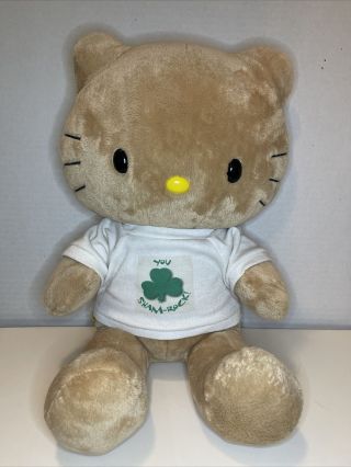 Hello Kitty Build A Bear Sun Kissed 18” Plush Cat Tan Stuffed Animal Bab