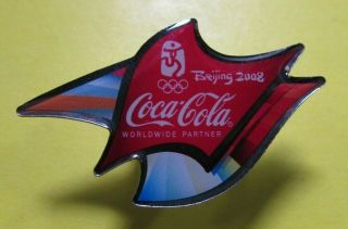 Rare Coca - Cola - Coke 2008 Beijing Olympics Collector/trader Pin