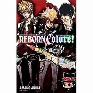 Hitman Reborn Official Visual Book Reborn Colore (jump Comics)