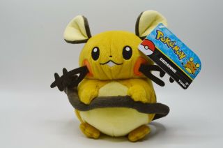 Tomy 2016 Pokemon Dedenne Plush Stuffed Toy With Tags