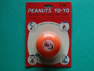 Nos Vintage Peanuts Lucy Yo Yo Package 1960’s With Trick String