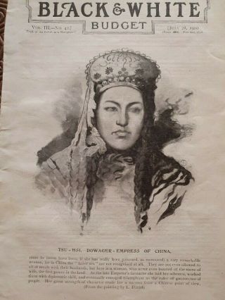 Tsu - Hsi - Dowager - Empress Of China - 1900 Printed Photo